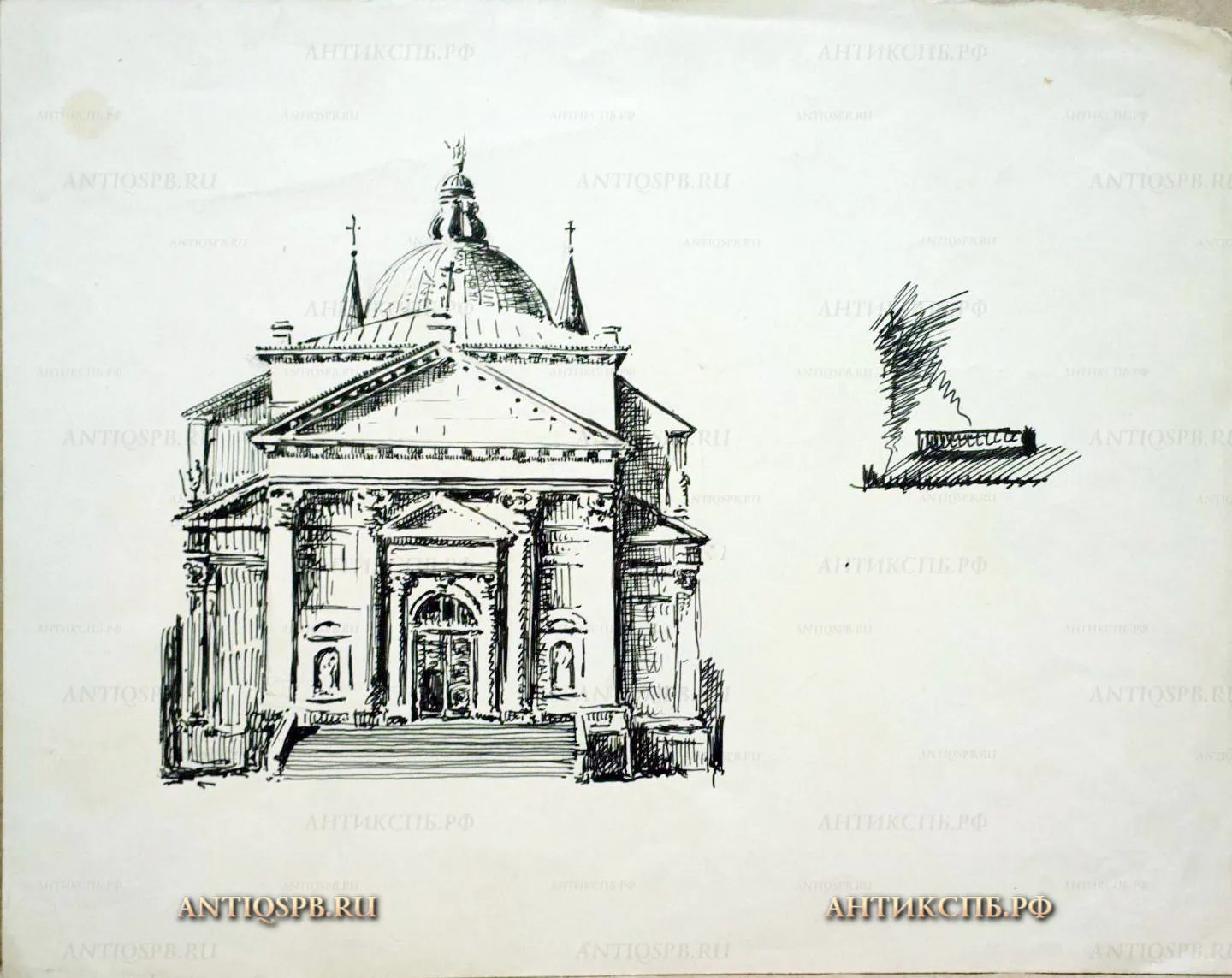 17339.116. Рисунок "Собор". Бумага, тушь, перо. Сер. ХХ века. СССР